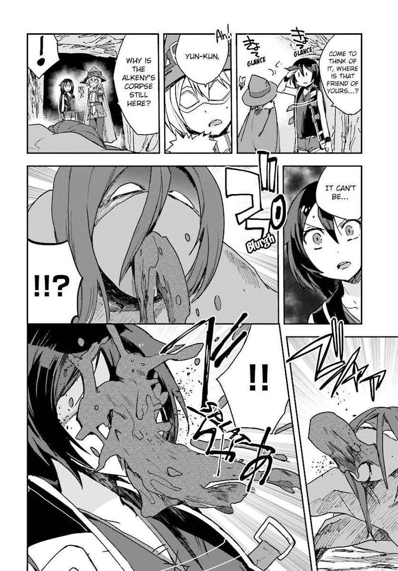 Only Sense Online Chapter 52 page 14
