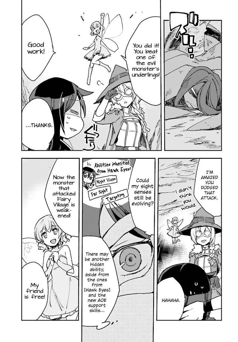 Only Sense Online Chapter 52 page 13