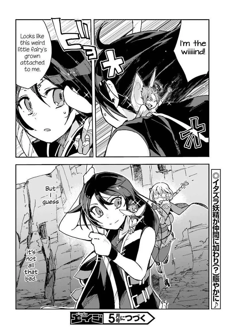 Only Sense Online Chapter 52 page 22