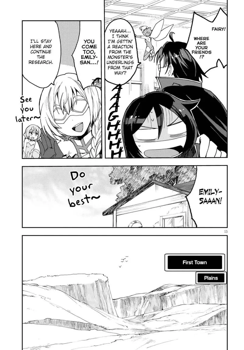 Only Sense Online Chapter 53 page 15