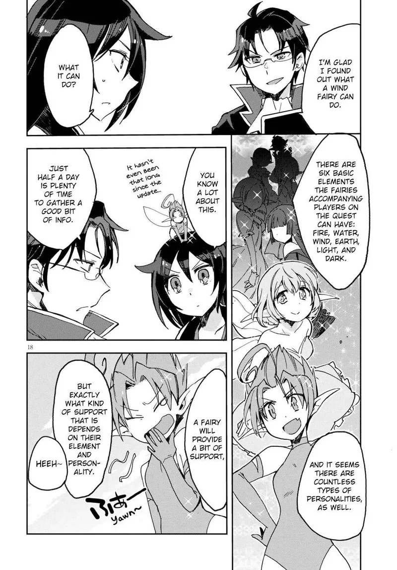Only Sense Online Chapter 53 page 18