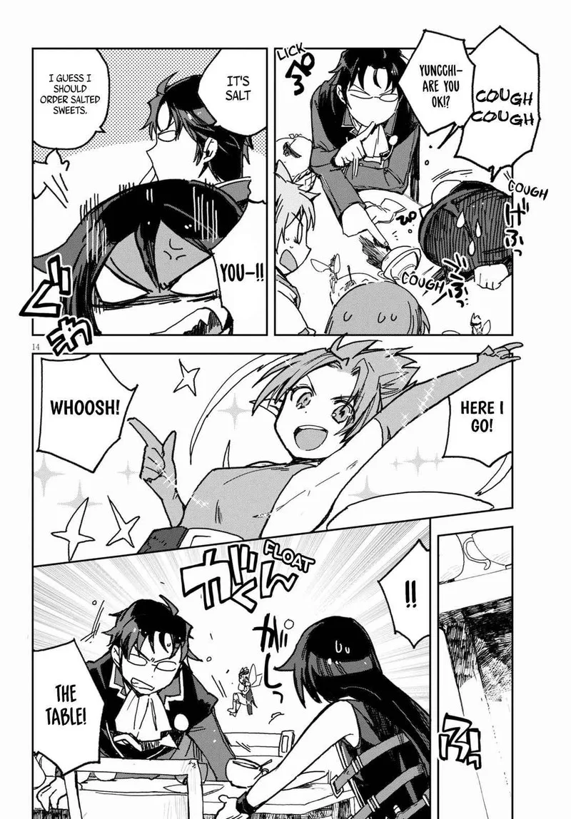 Only Sense Online Chapter 54 page 15