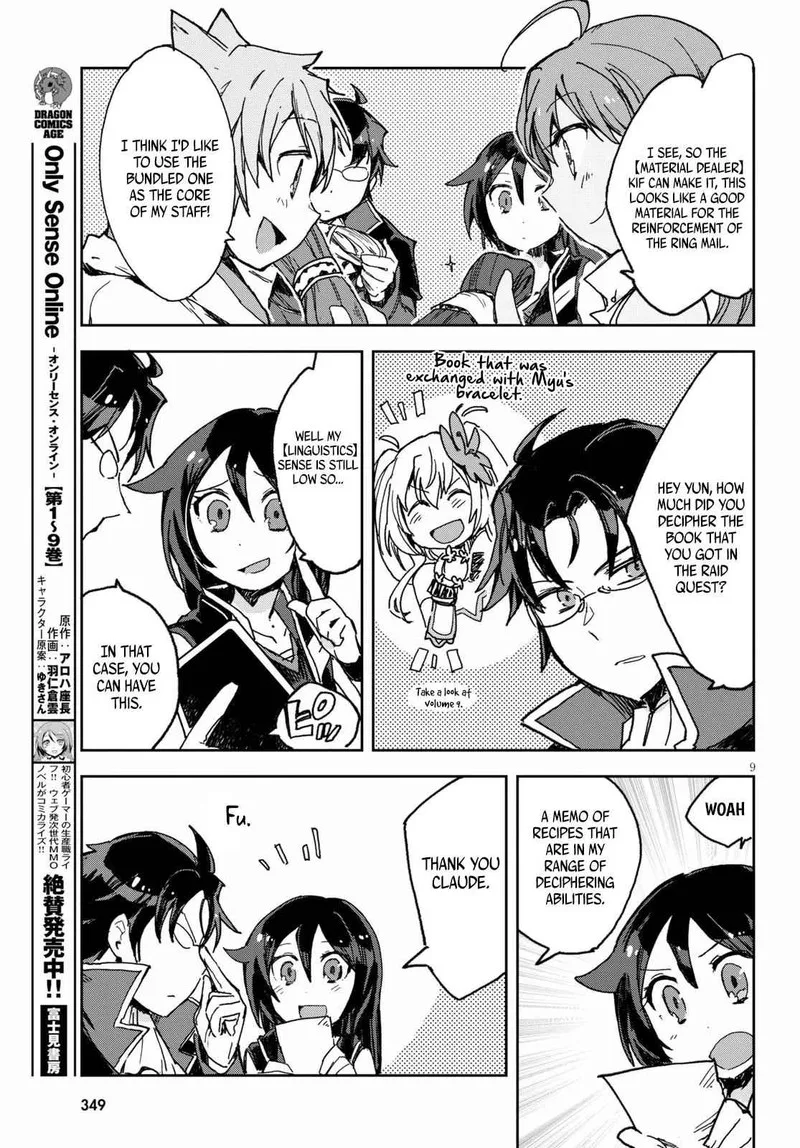Only Sense Online Chapter 54 page 10