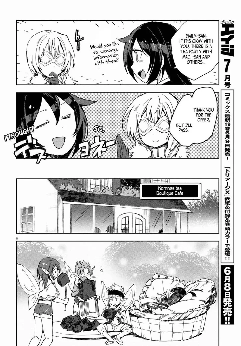 Only Sense Online Chapter 54 page 7