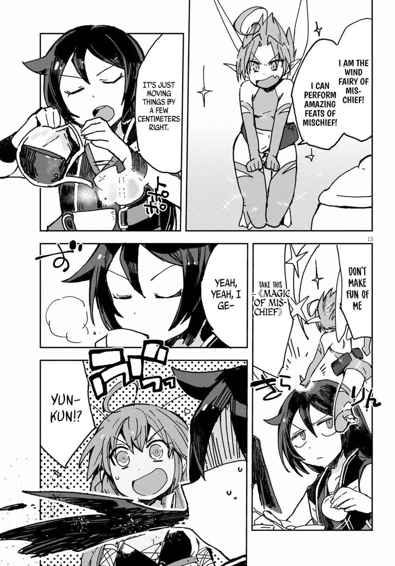 Only Sense Online Chapter 54 page 14