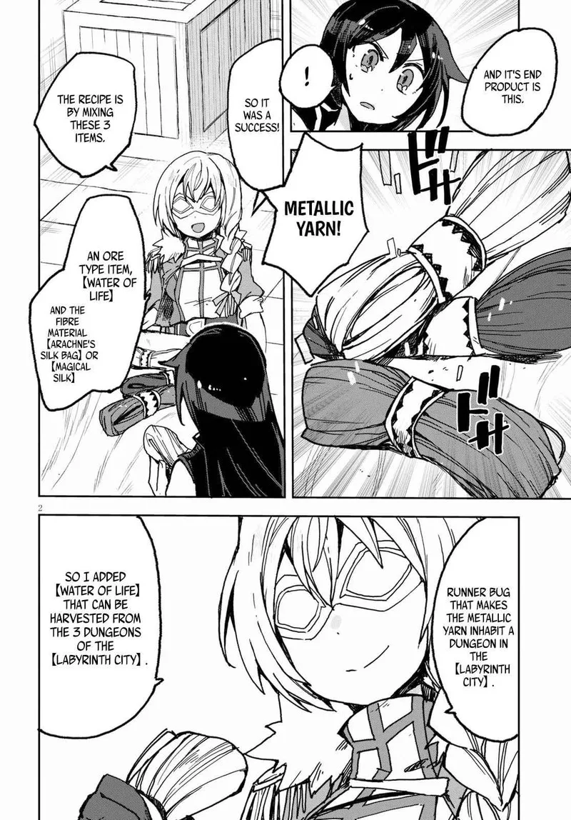 Only Sense Online Chapter 54 page 3