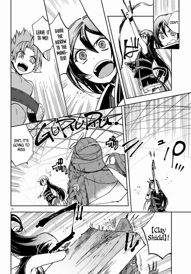 Only Sense Online Chapter 55 page 26