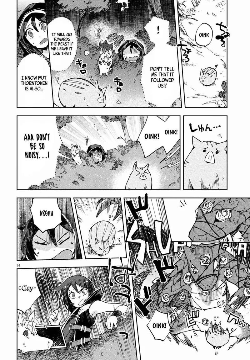 Only Sense Online Chapter 55 page 14