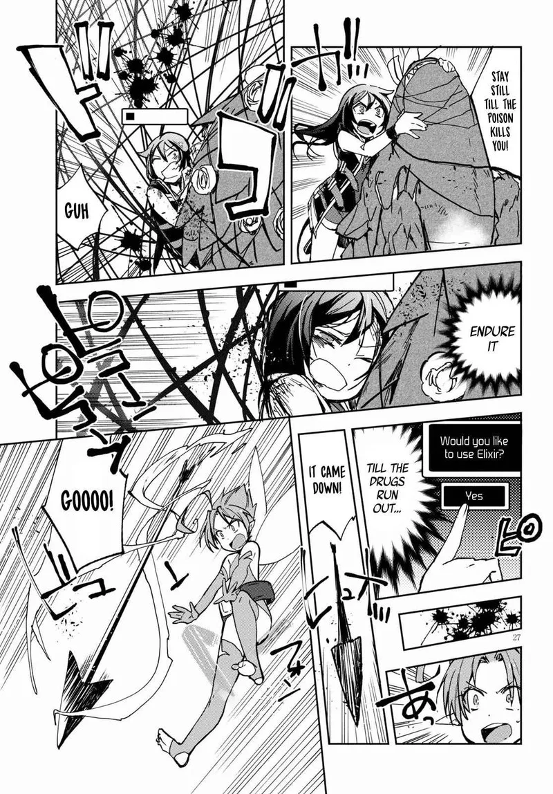 Only Sense Online Chapter 55 page 27