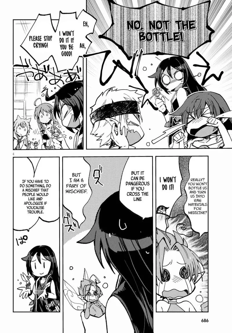 Only Sense Online Chapter 55 page 4