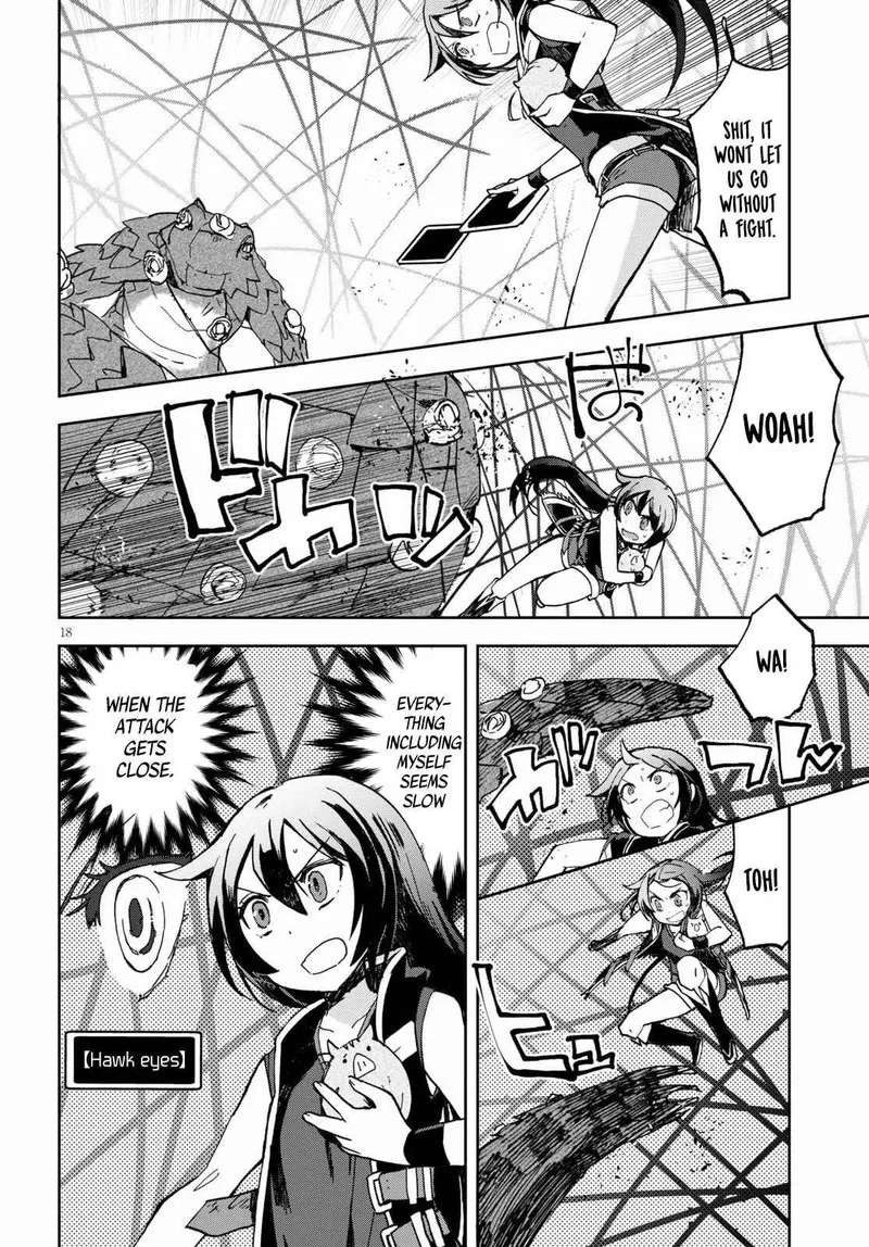 Only Sense Online Chapter 55 page 18