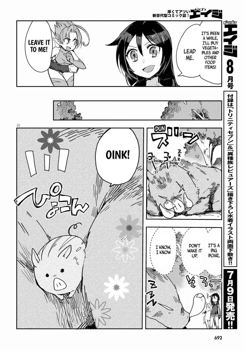 Only Sense Online Chapter 55 page 10