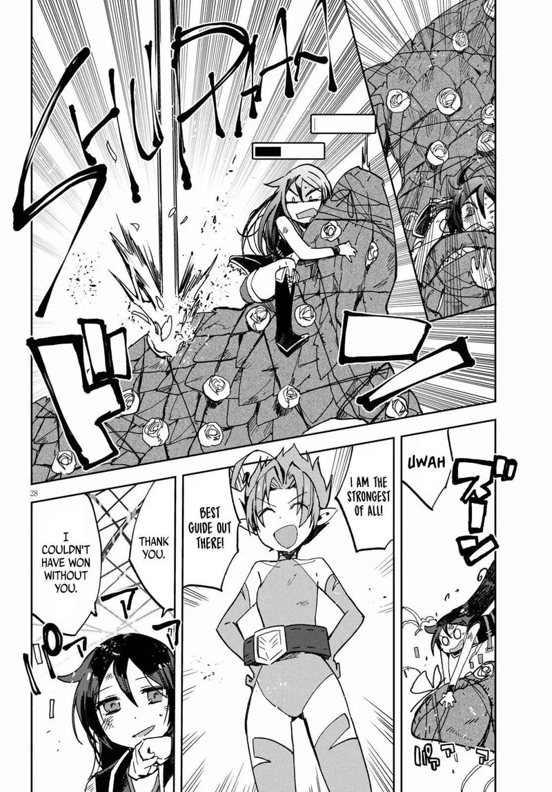 Only Sense Online Chapter 55 page 28