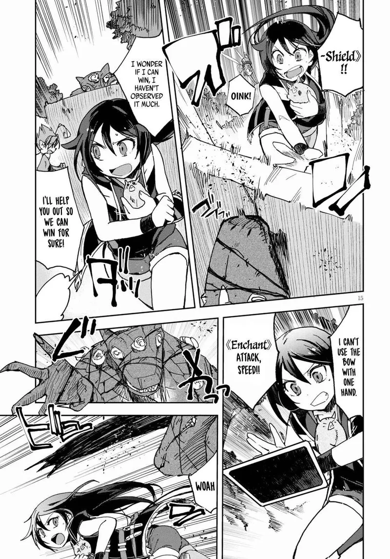 Only Sense Online Chapter 55 page 15