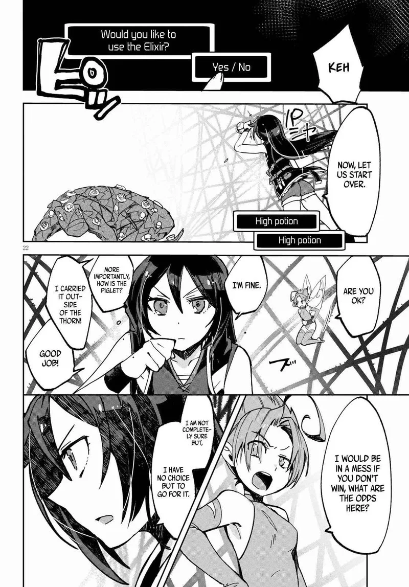 Only Sense Online Chapter 55 page 22