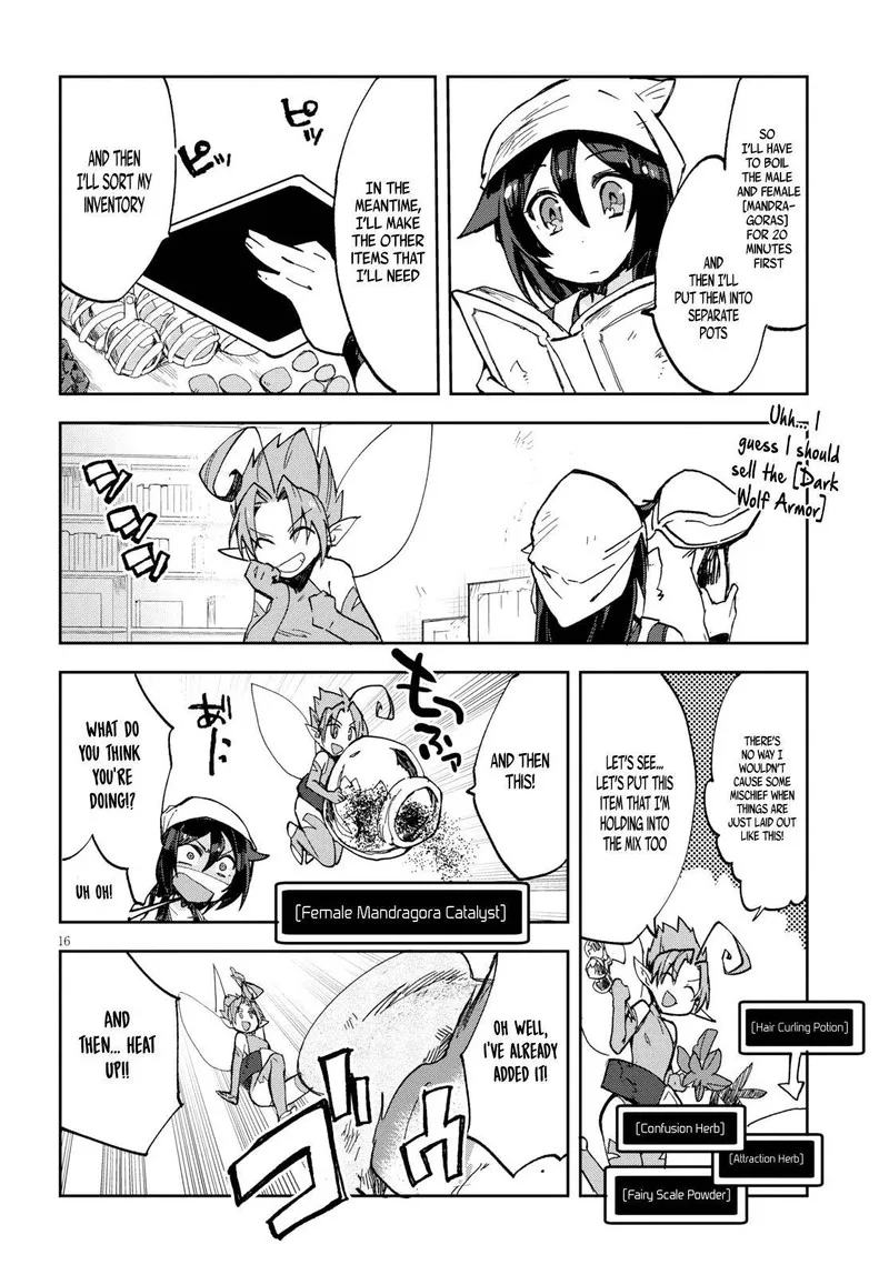 Only Sense Online Chapter 56 page 16