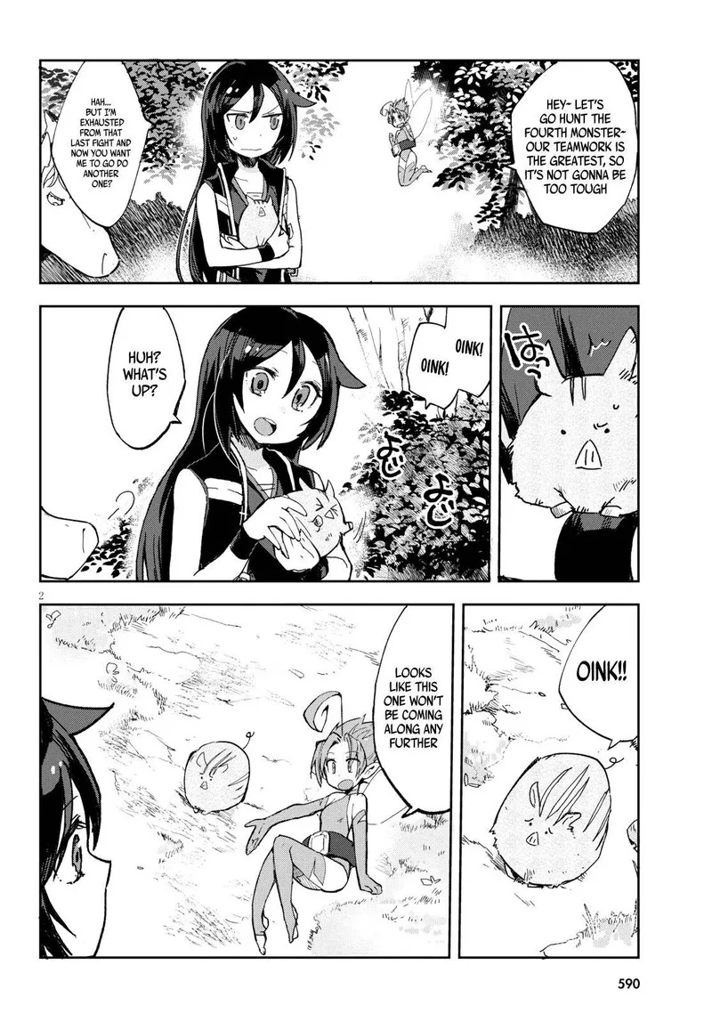 Only Sense Online Chapter 56 page 2