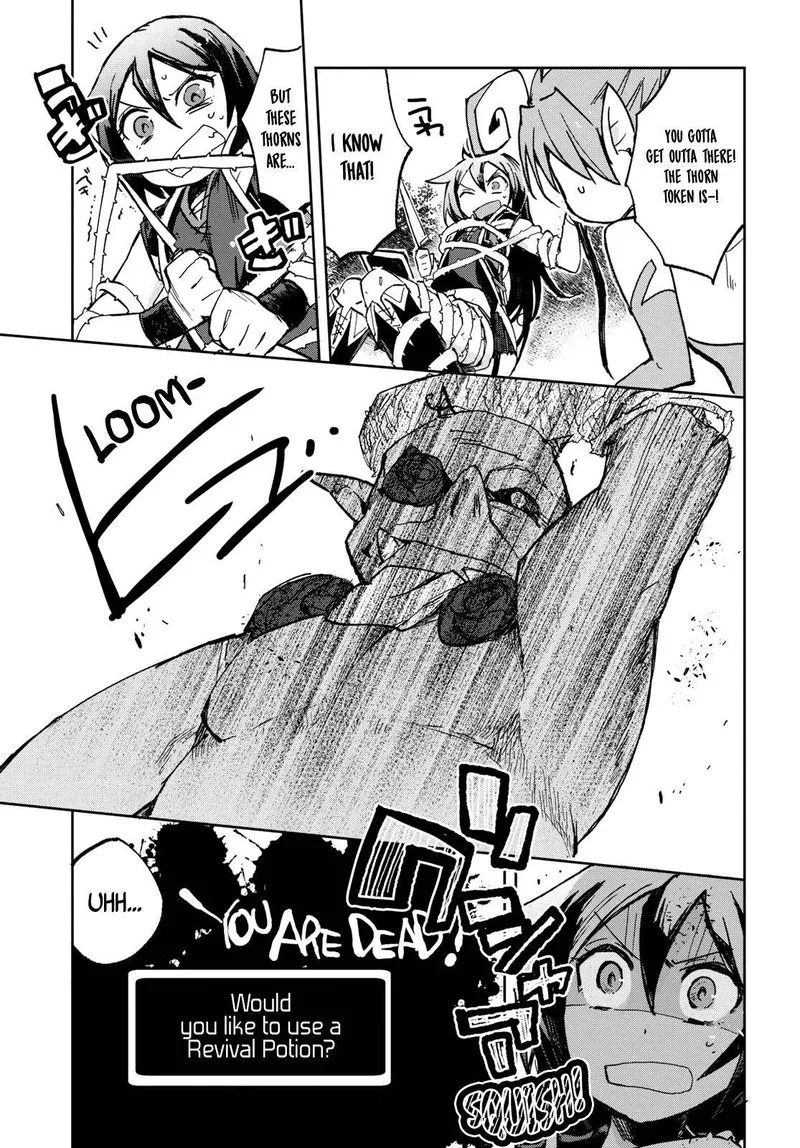Only Sense Online Chapter 56 page 7