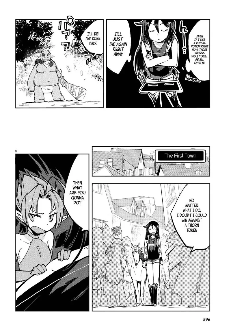 Only Sense Online Chapter 56 page 8
