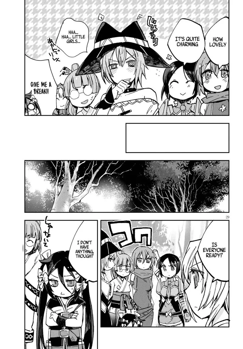 Only Sense Online Chapter 56 page 29