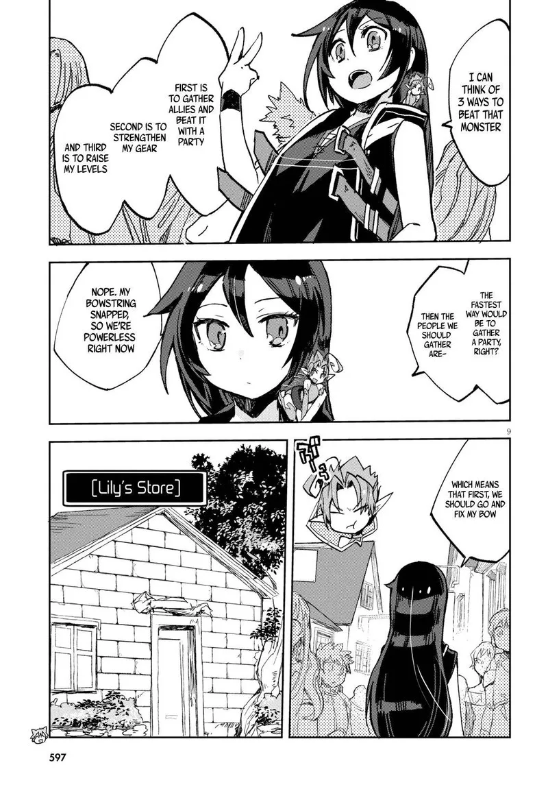 Only Sense Online Chapter 56 page 9