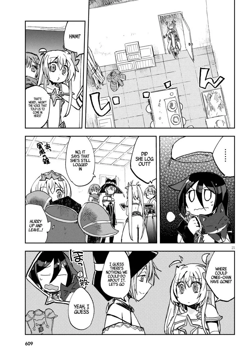 Only Sense Online Chapter 56 page 21