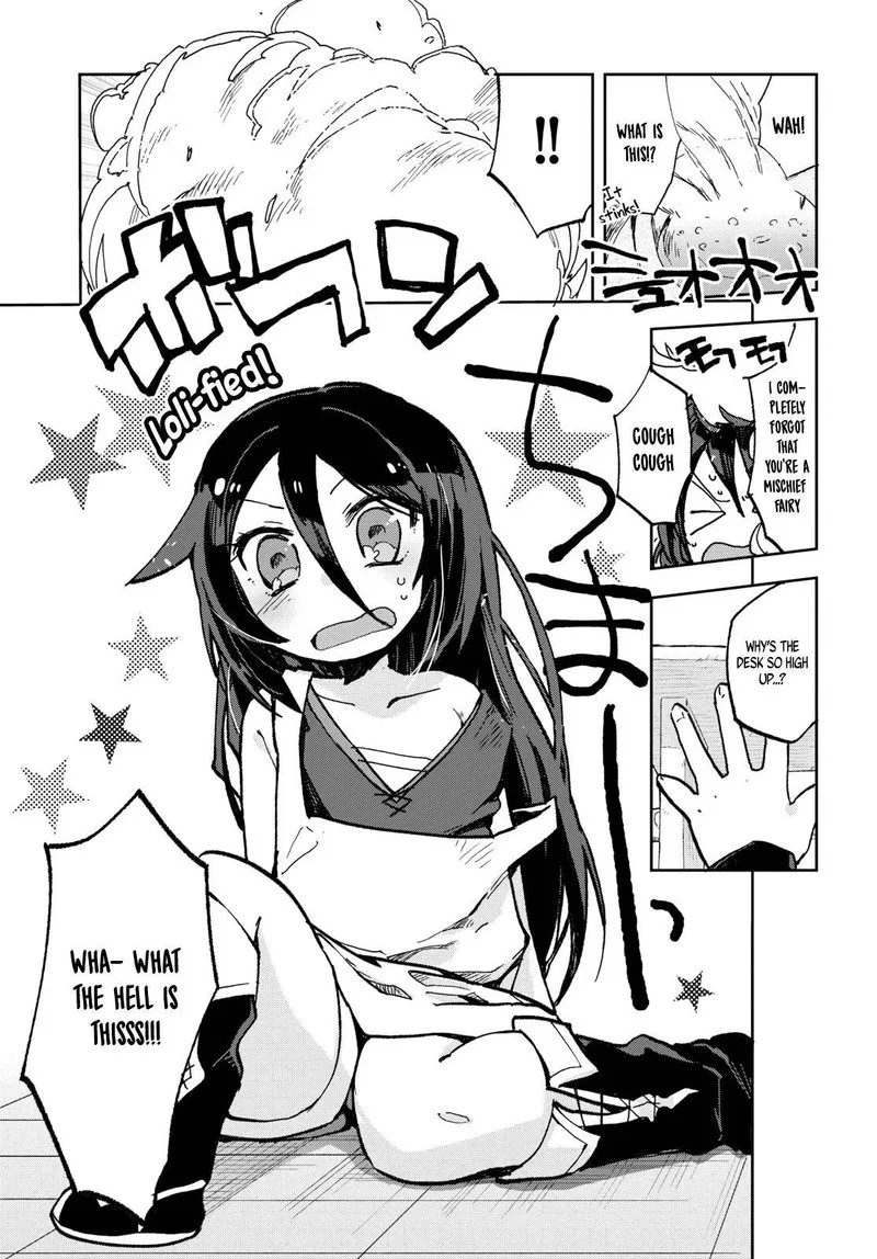 Only Sense Online Chapter 56 page 17