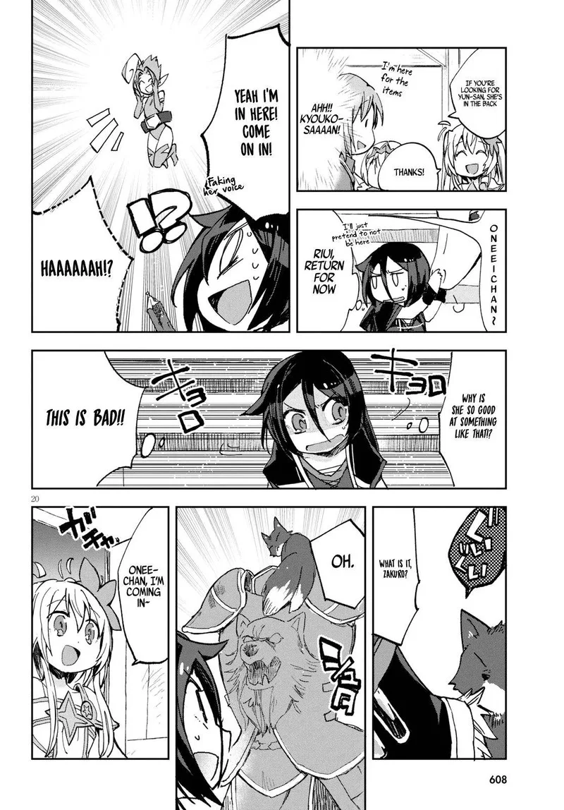 Only Sense Online Chapter 56 page 20