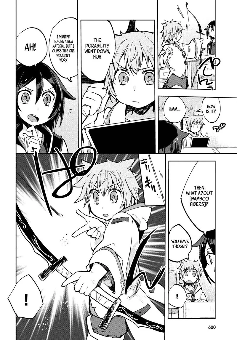 Only Sense Online Chapter 56 page 12