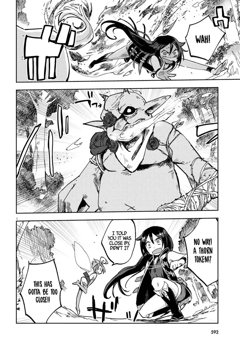 Only Sense Online Chapter 56 page 4