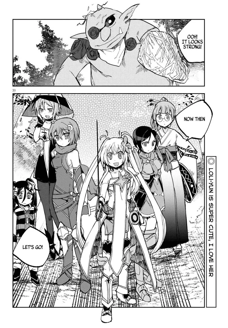 Only Sense Online Chapter 56 page 30
