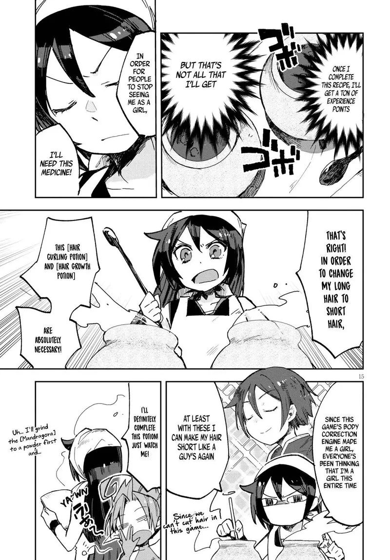 Only Sense Online Chapter 56 page 15