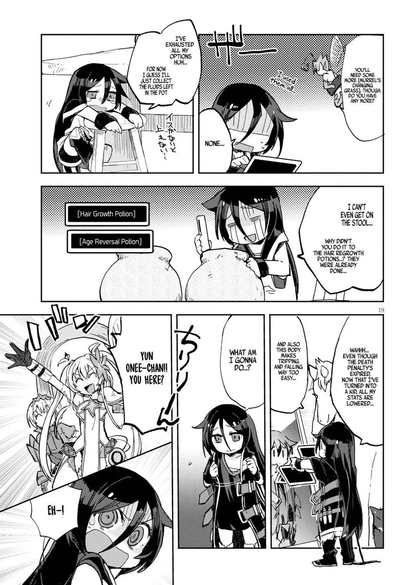 Only Sense Online Chapter 56 page 19