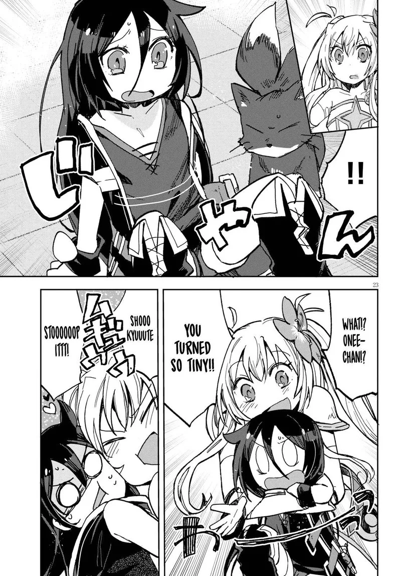 Only Sense Online Chapter 56 page 23