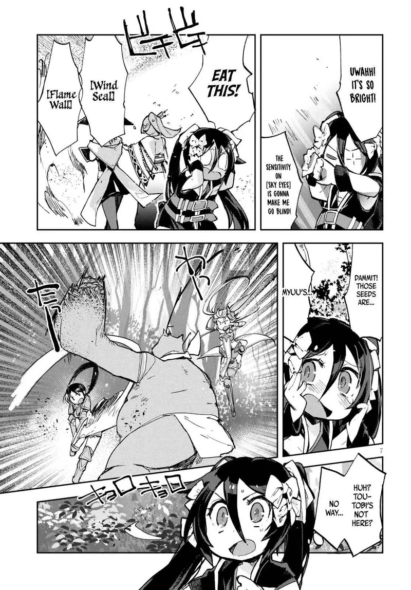 Only Sense Online Chapter 57 page 7
