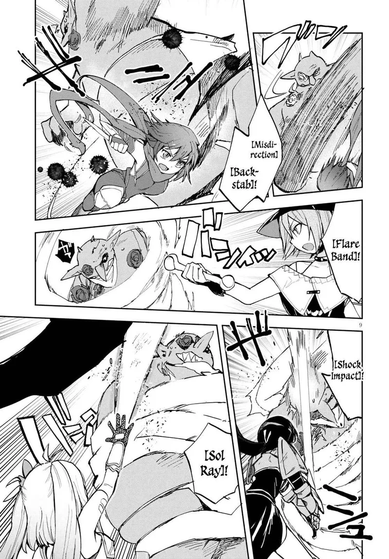 Only Sense Online Chapter 57 page 9