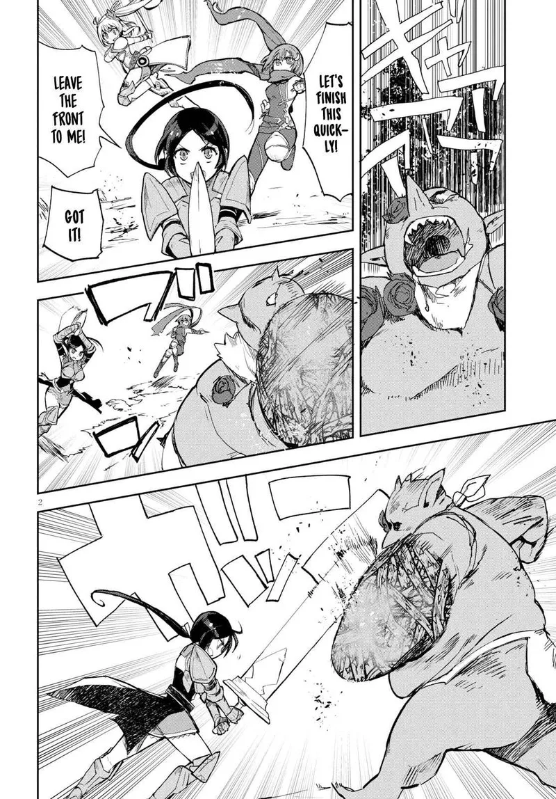 Only Sense Online Chapter 57 page 2