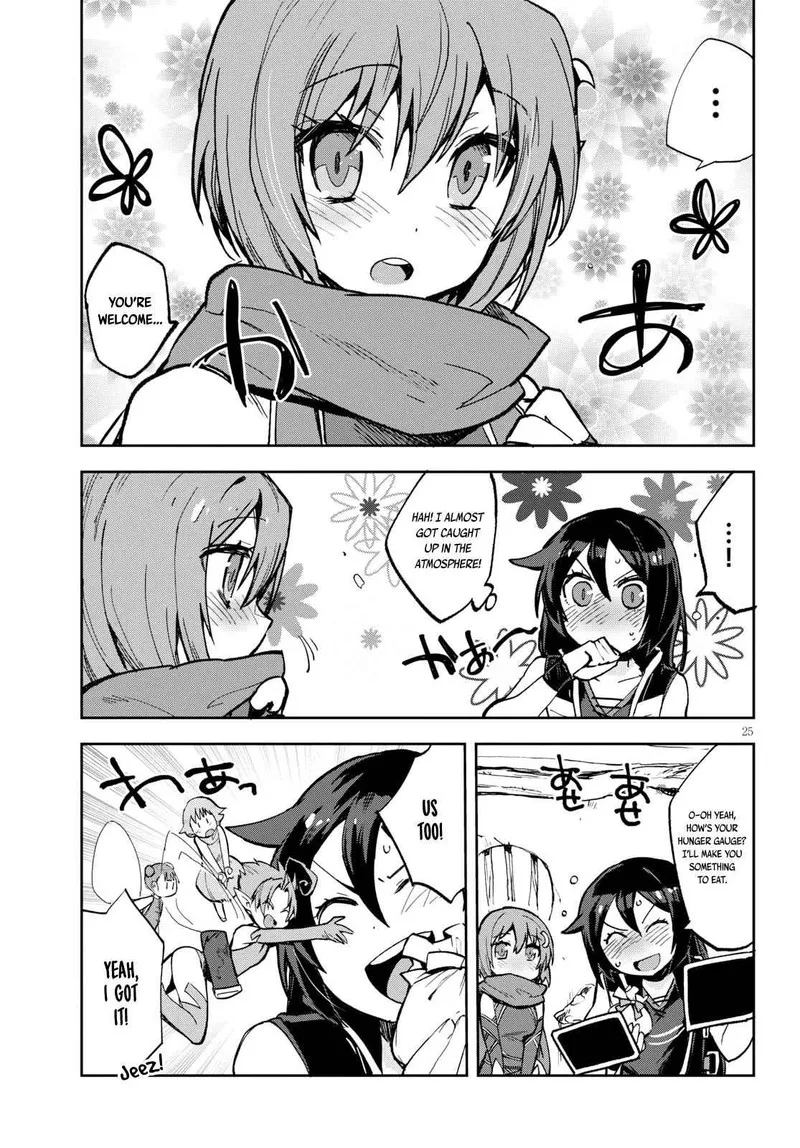Only Sense Online Chapter 57 page 25