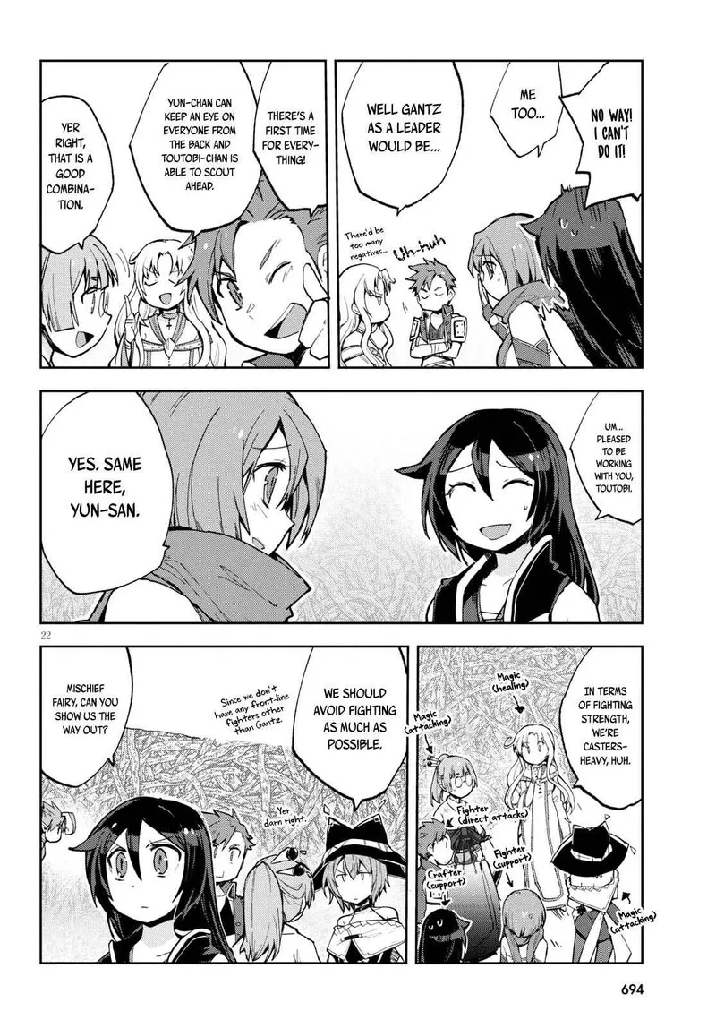 Only Sense Online Chapter 57 page 22