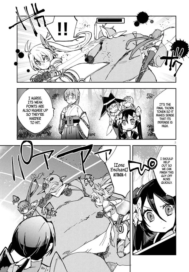 Only Sense Online Chapter 57 page 3