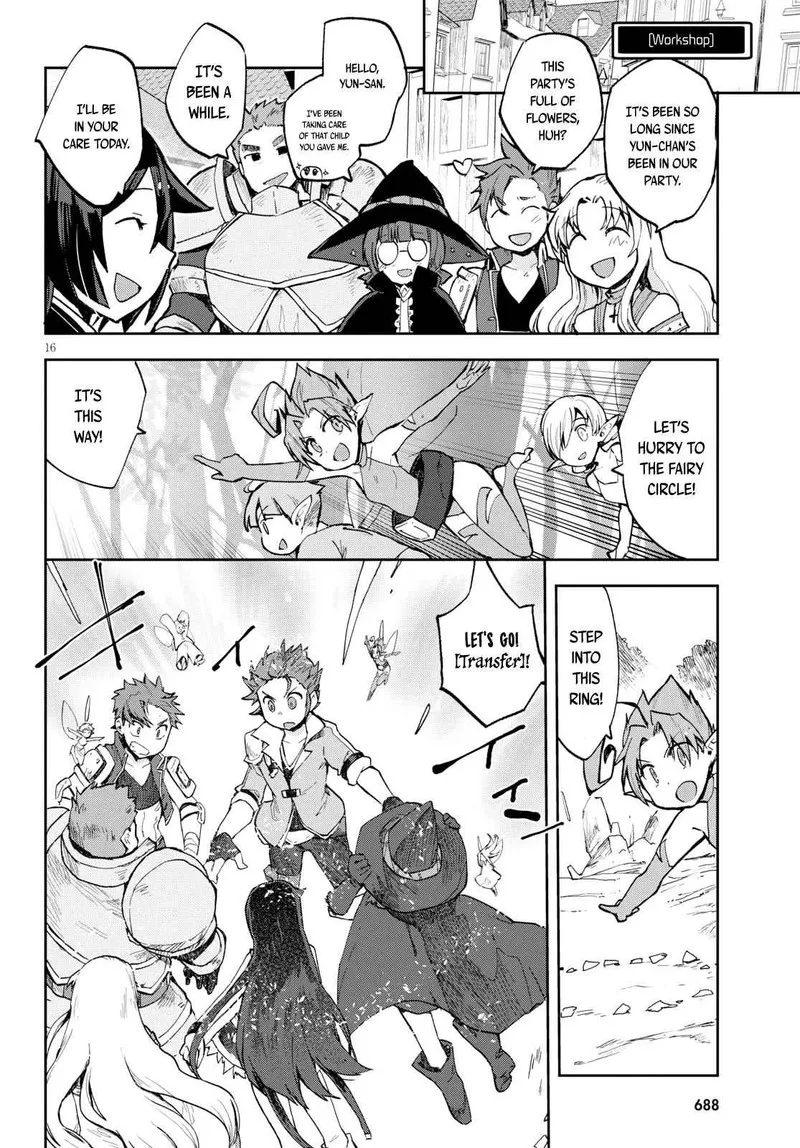 Only Sense Online Chapter 57 page 16