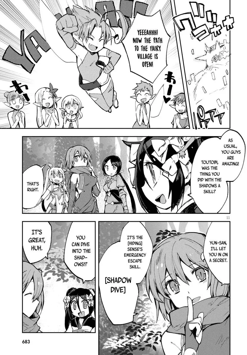Only Sense Online Chapter 57 page 11