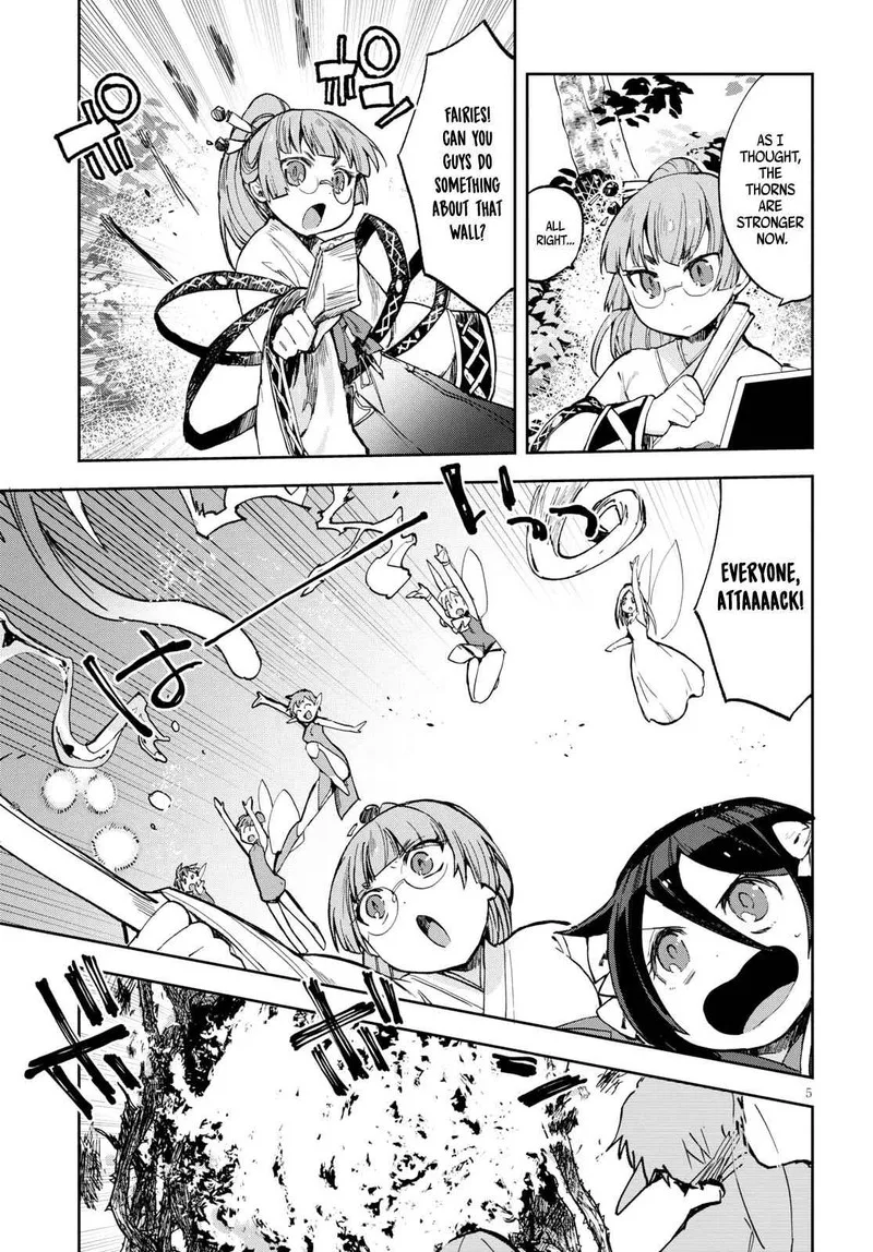 Only Sense Online Chapter 57 page 5