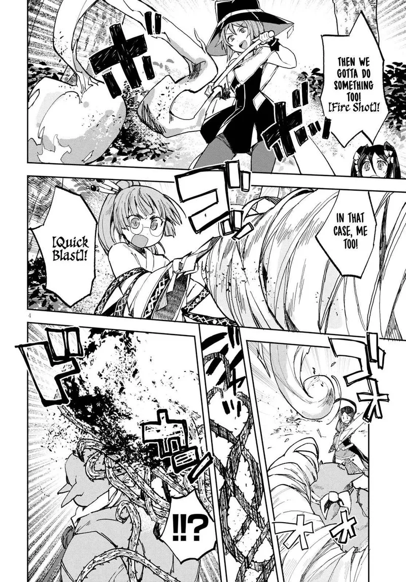Only Sense Online Chapter 57 page 4