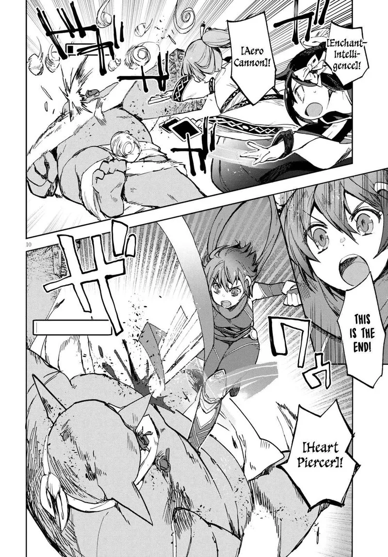 Only Sense Online Chapter 57 page 10