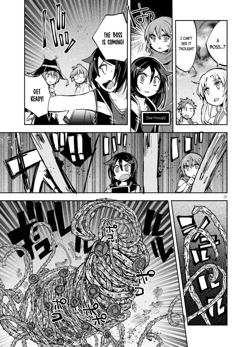 Only Sense Online Chapter 57 page 29