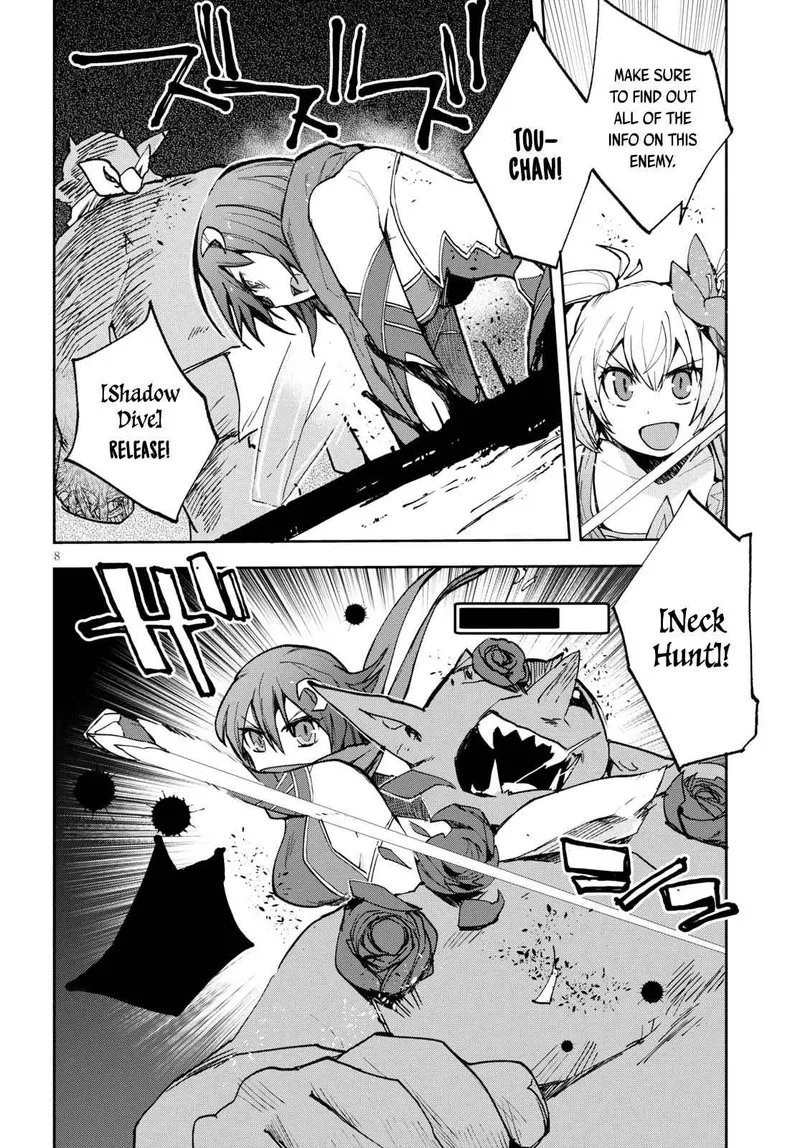 Only Sense Online Chapter 57 page 8