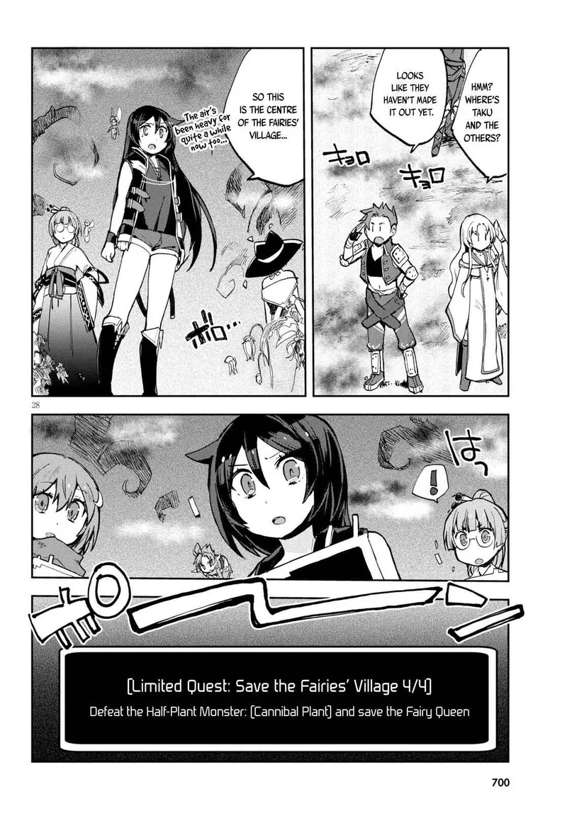 Only Sense Online Chapter 57 page 28