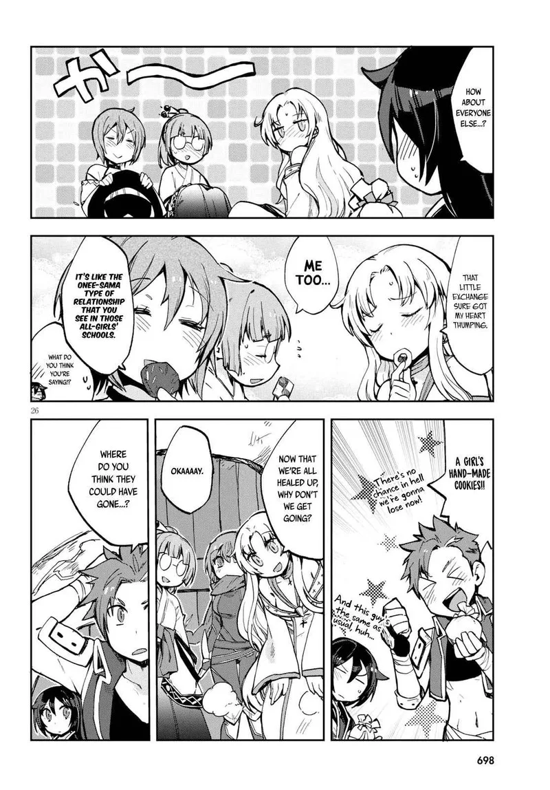 Only Sense Online Chapter 57 page 26