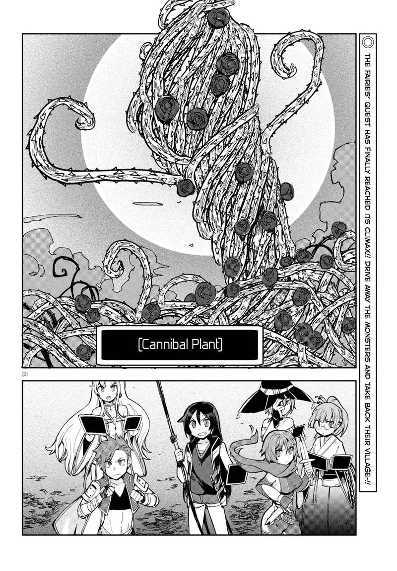 Only Sense Online Chapter 57 page 30